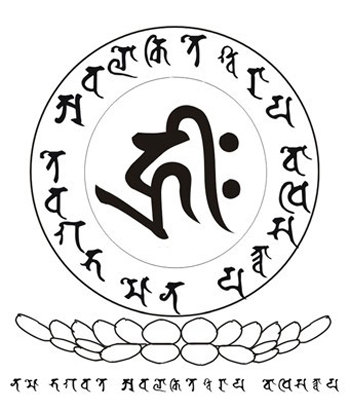 注:圆轮中心是观音菩萨的种子字,圆周上是观音心咒,张挂于佛堂或